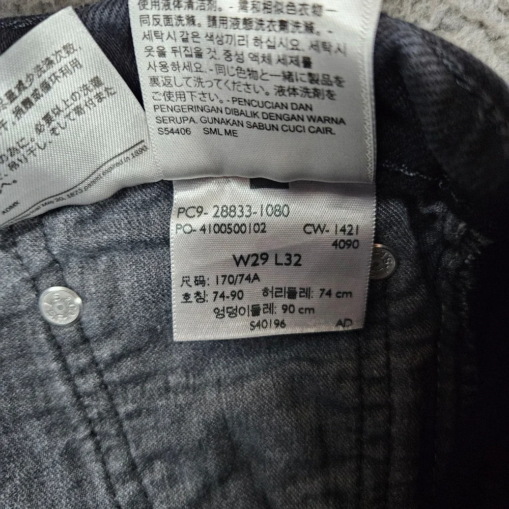 Levis 510 Skinny Jeans Mens 29x32 Black Distressed Ripped Knee‎ Denim